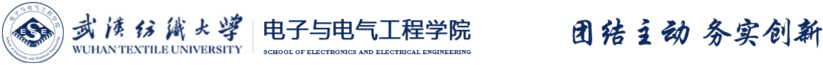 美高梅官网